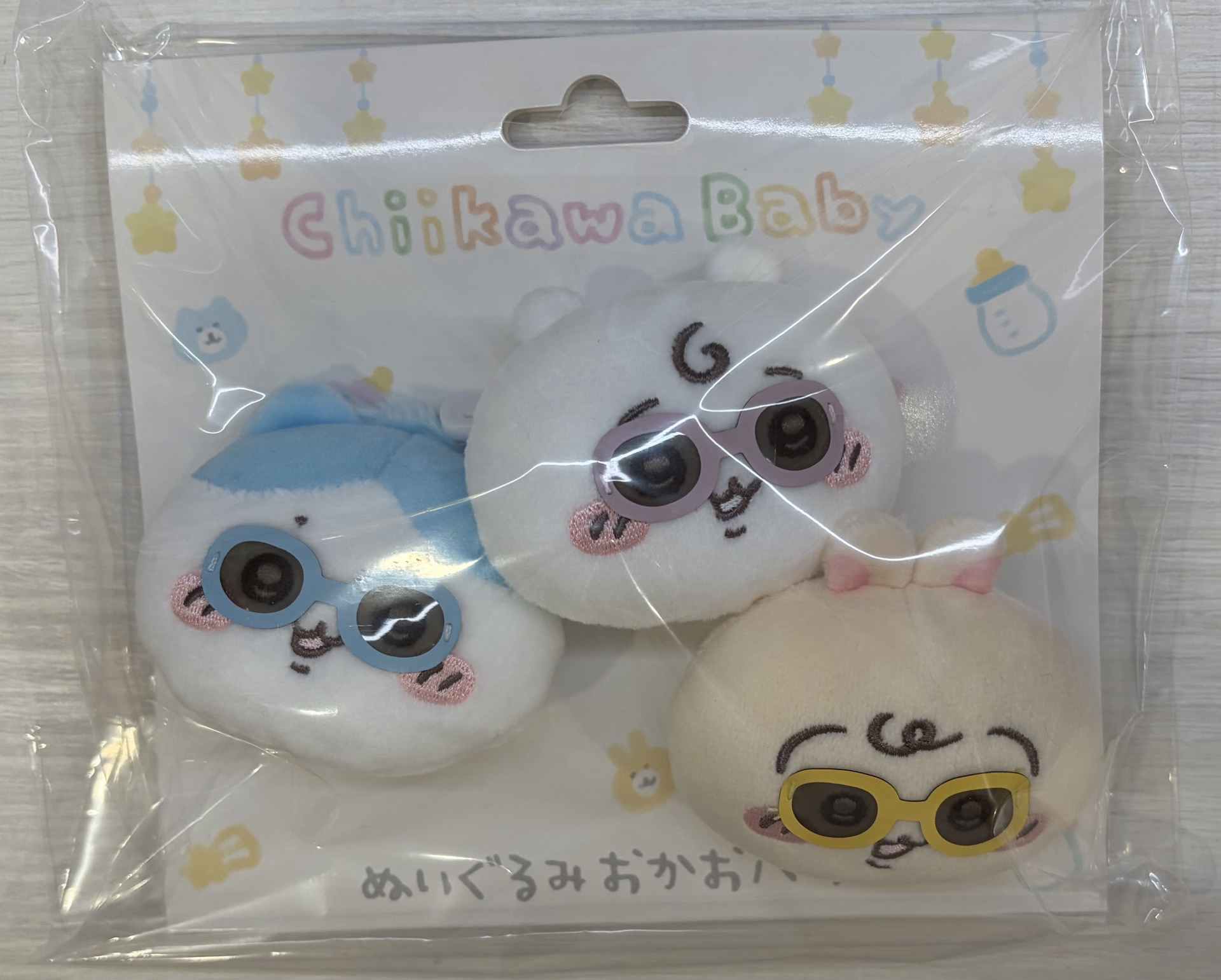 臉超甜 寶寶徽章 