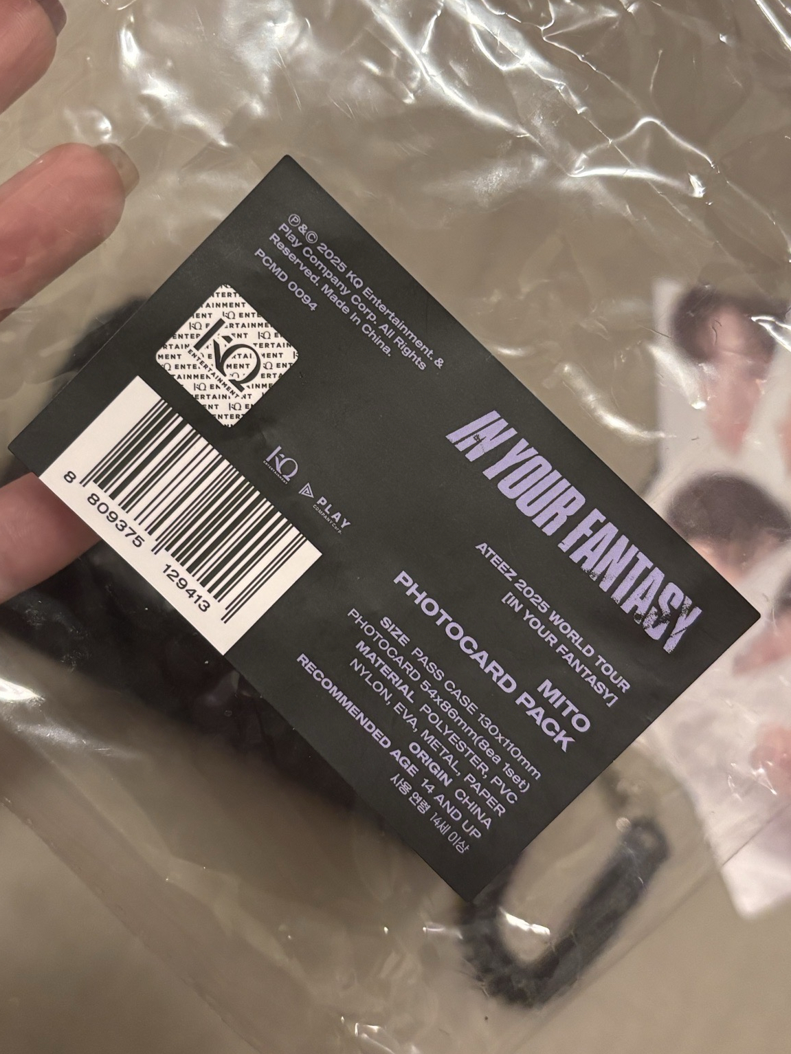 ATEEZ in your fantasy mito卡套/含卡