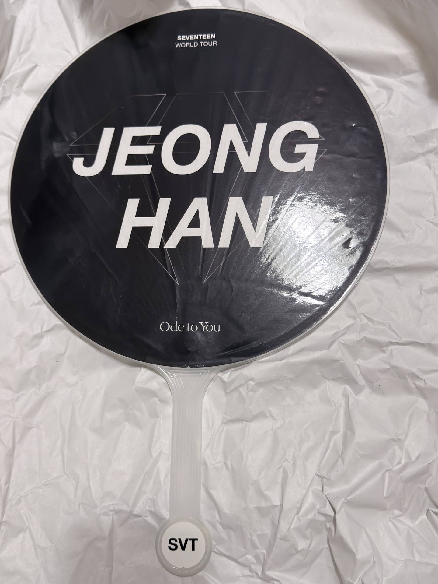 (現貨）seventeen 尹淨漢 扇子