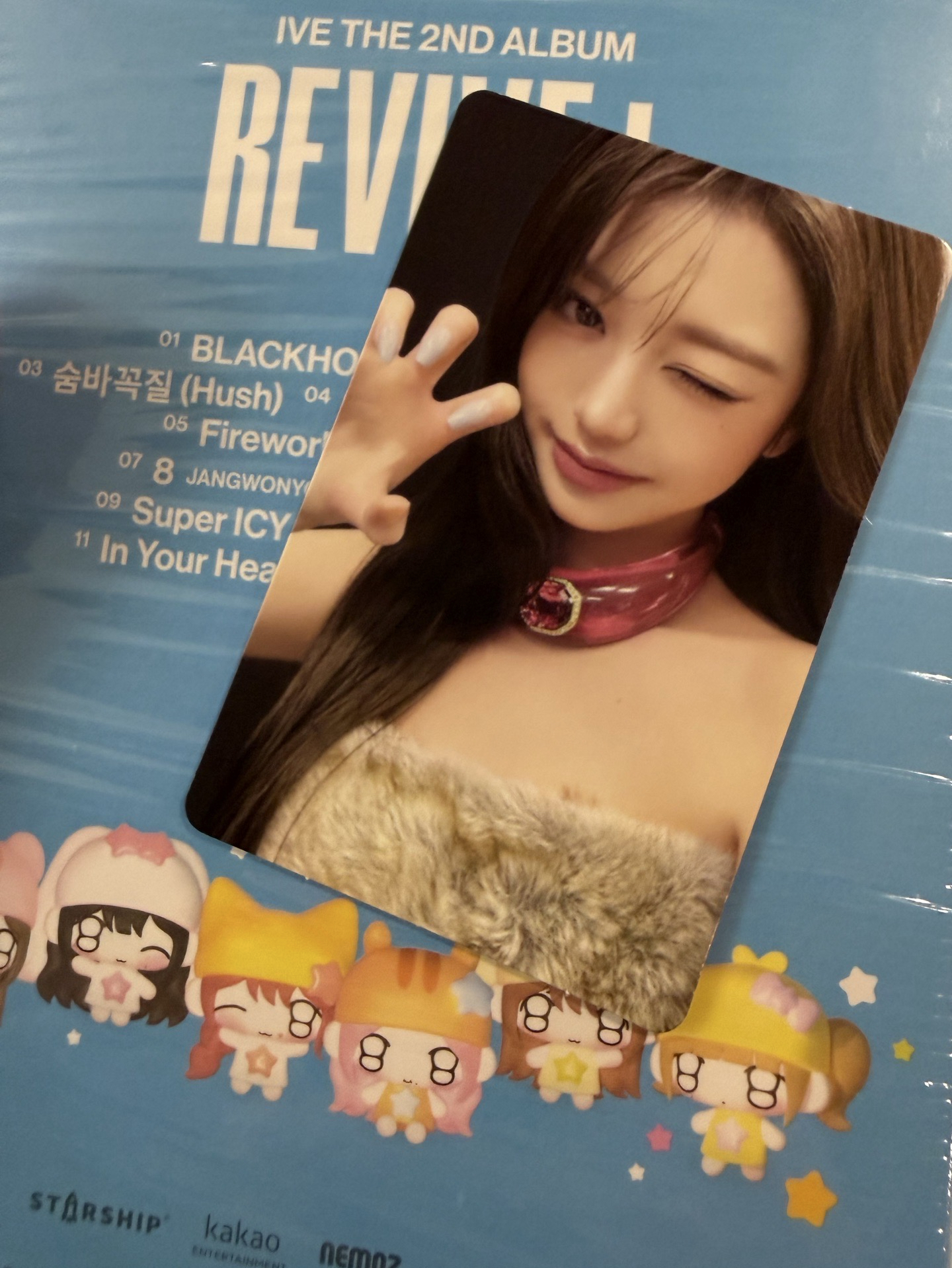 IVE 娃專 Wonyoung全專 