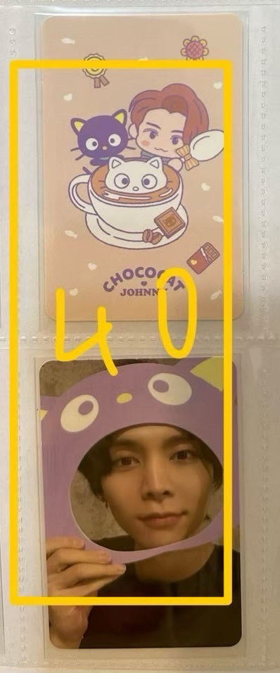 三麗鷗 兩張不拆