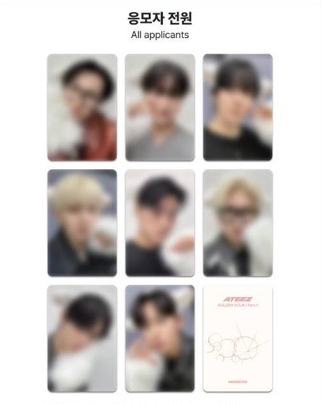 ATEEZ MS簽售5.0 Fluffy ver.