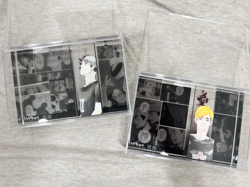 2022宮侑宮治流儀磚