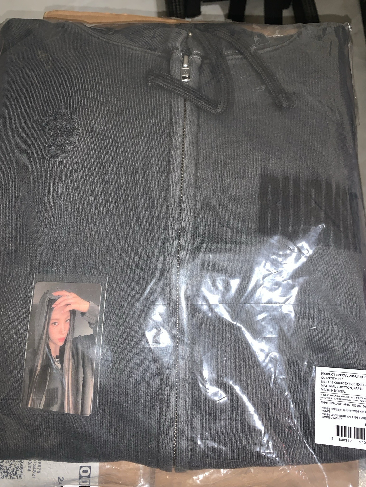 MEOVV 破壞款外套含小卡