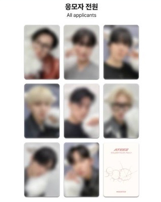 ATEEZ MS5.0 Fluffy ver.