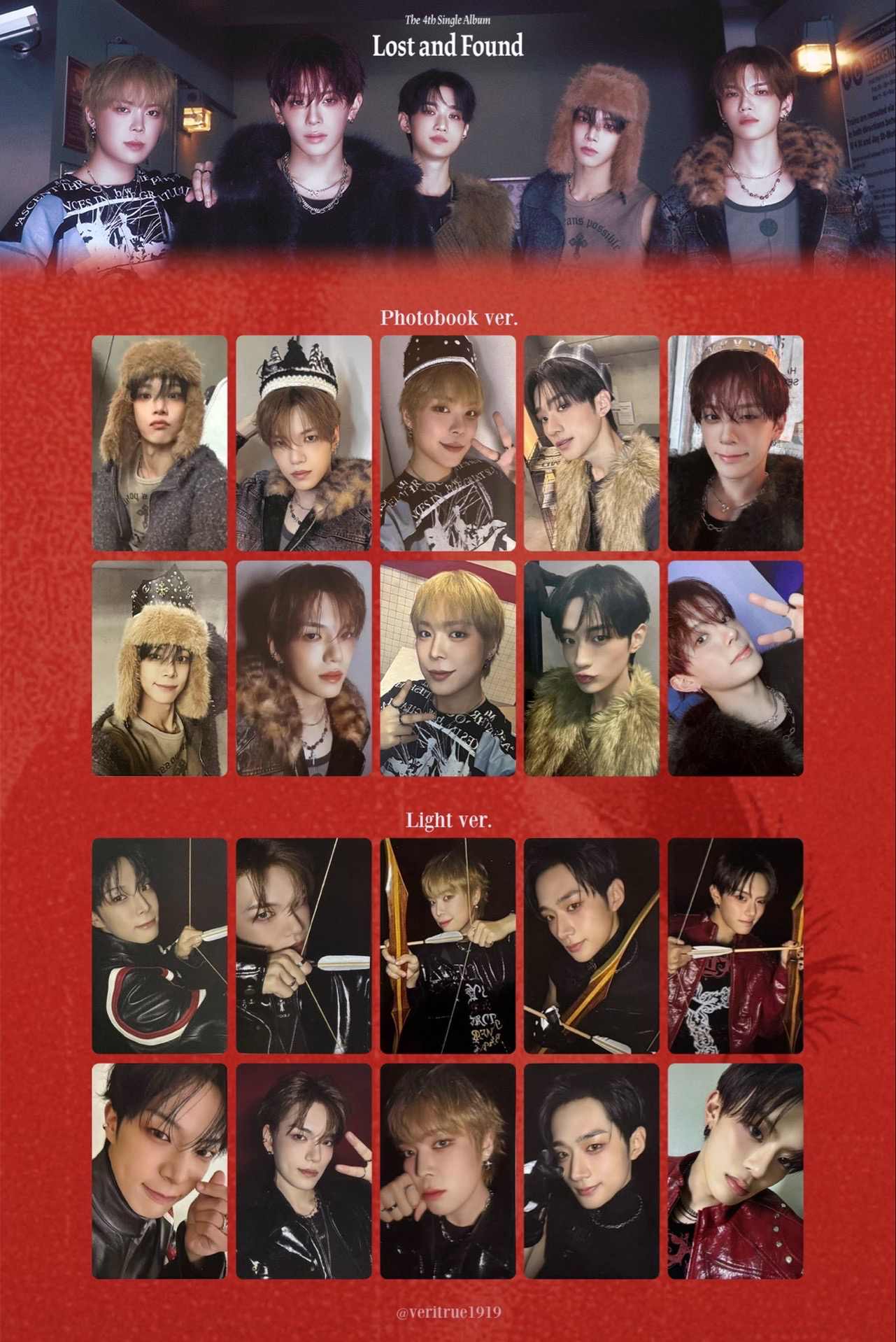 verivery 單曲四輯 未拆專