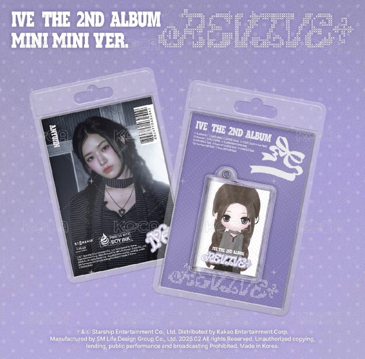 REVIVE+ MINI MINI ver 電子專  