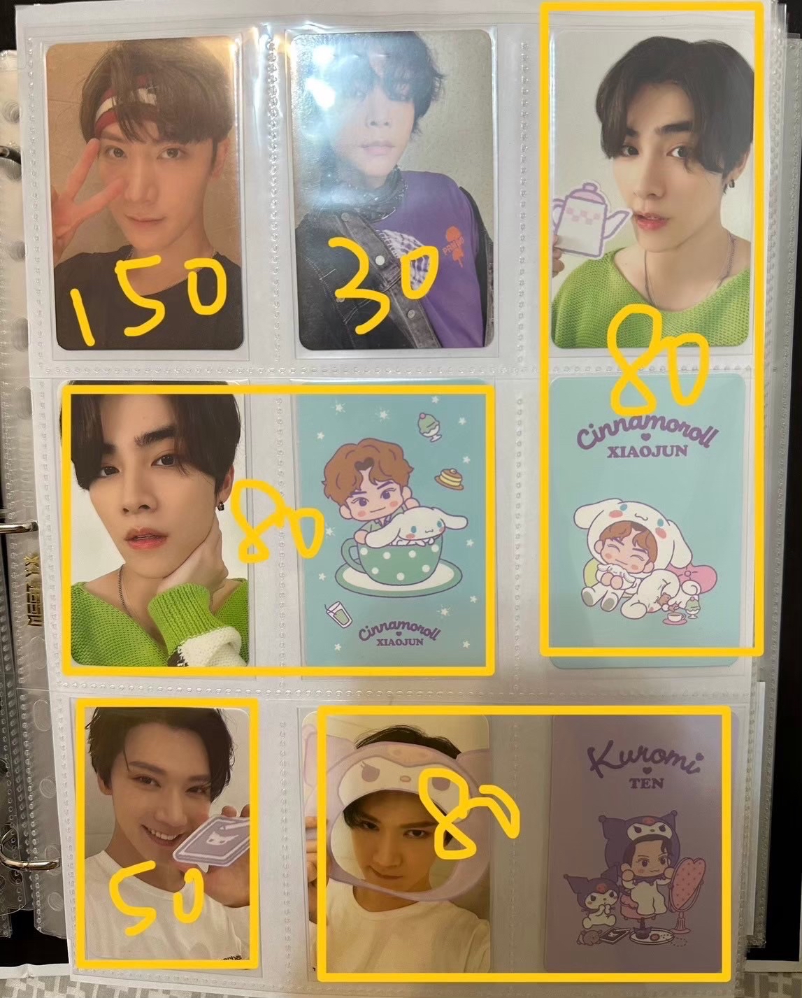 NCY JOHNNY/ Way V TEN 肖德俊 小卡