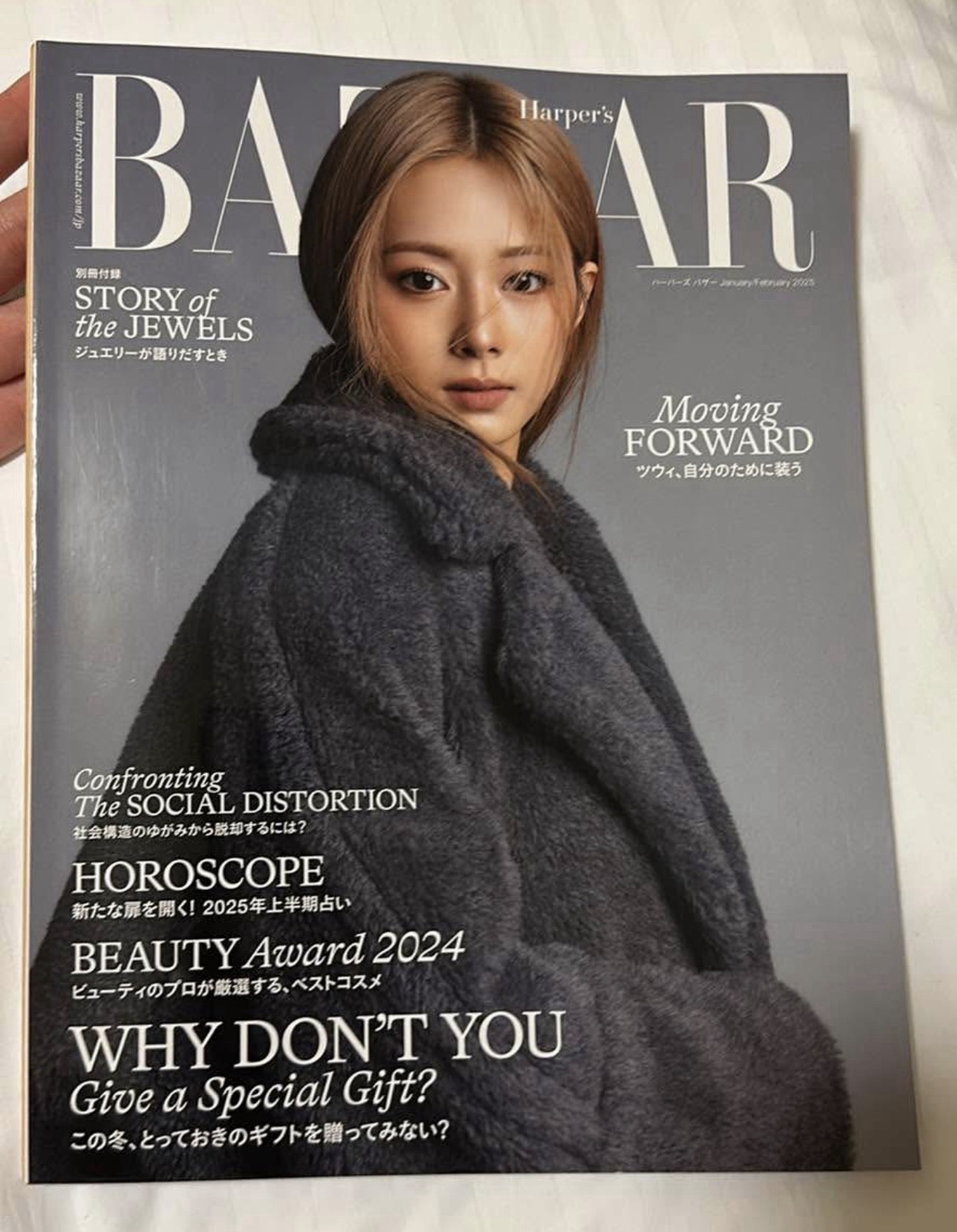 子瑜bazaar雜誌