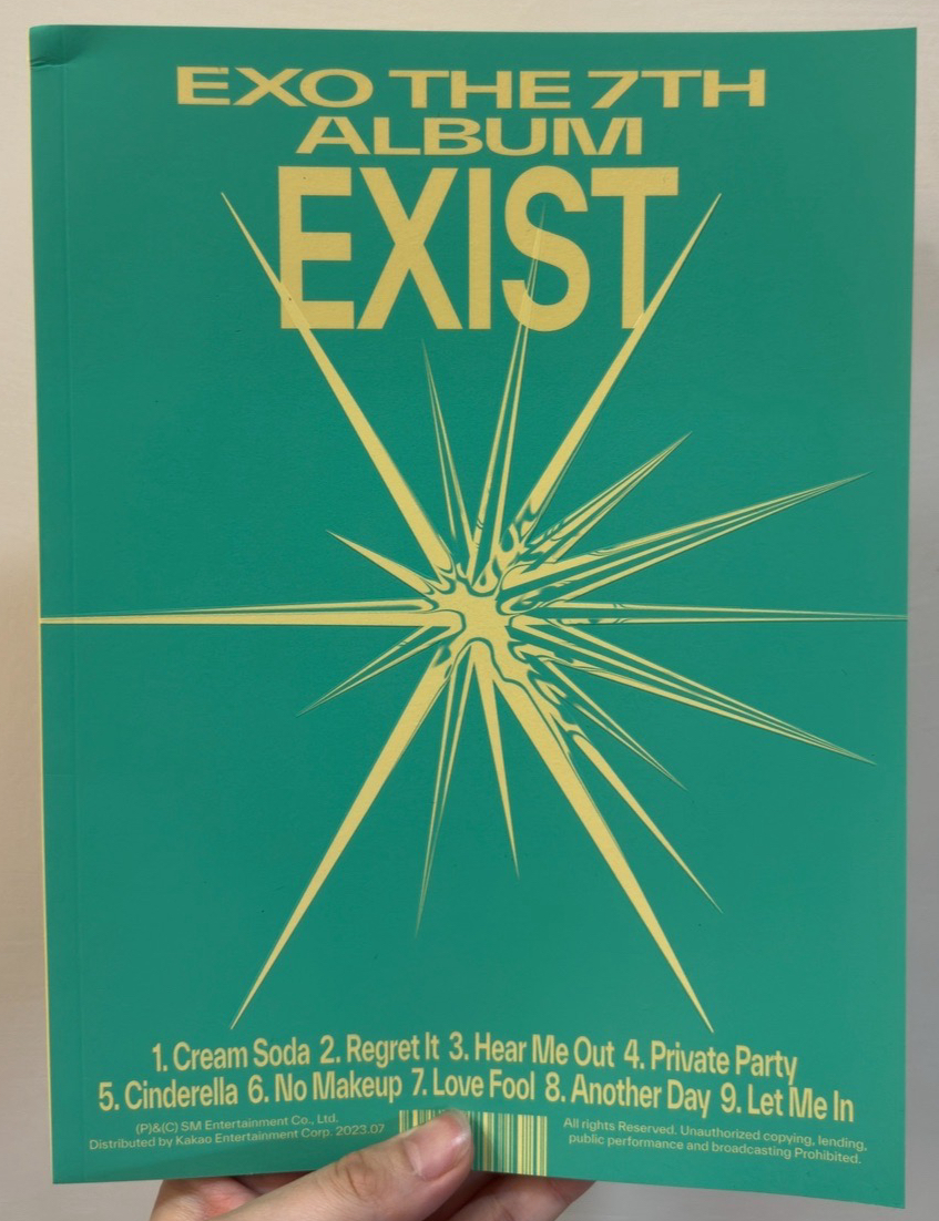 EXO正規七EXIST專輯