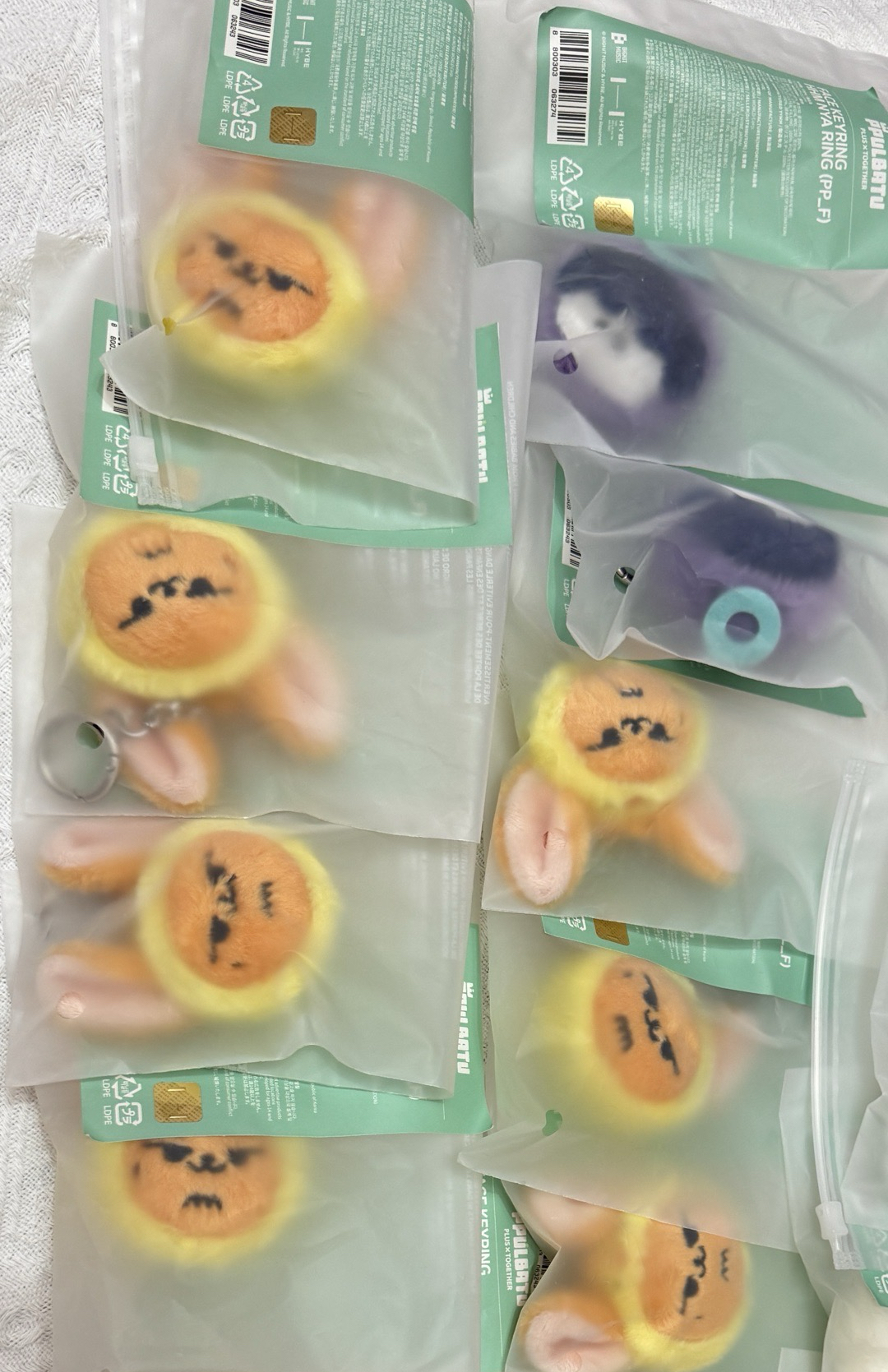 TXT PPULBATU 鑰匙圈 吊飾 黃春 哼呀寧 大頭