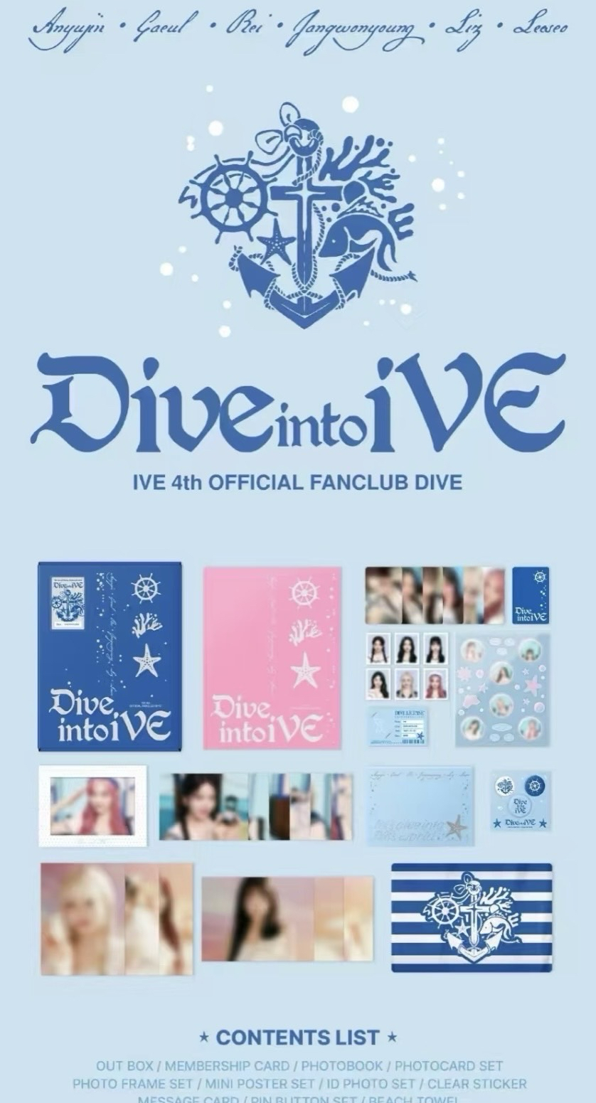 IVE 4th OFFICIAL FANCLUB DIVE
