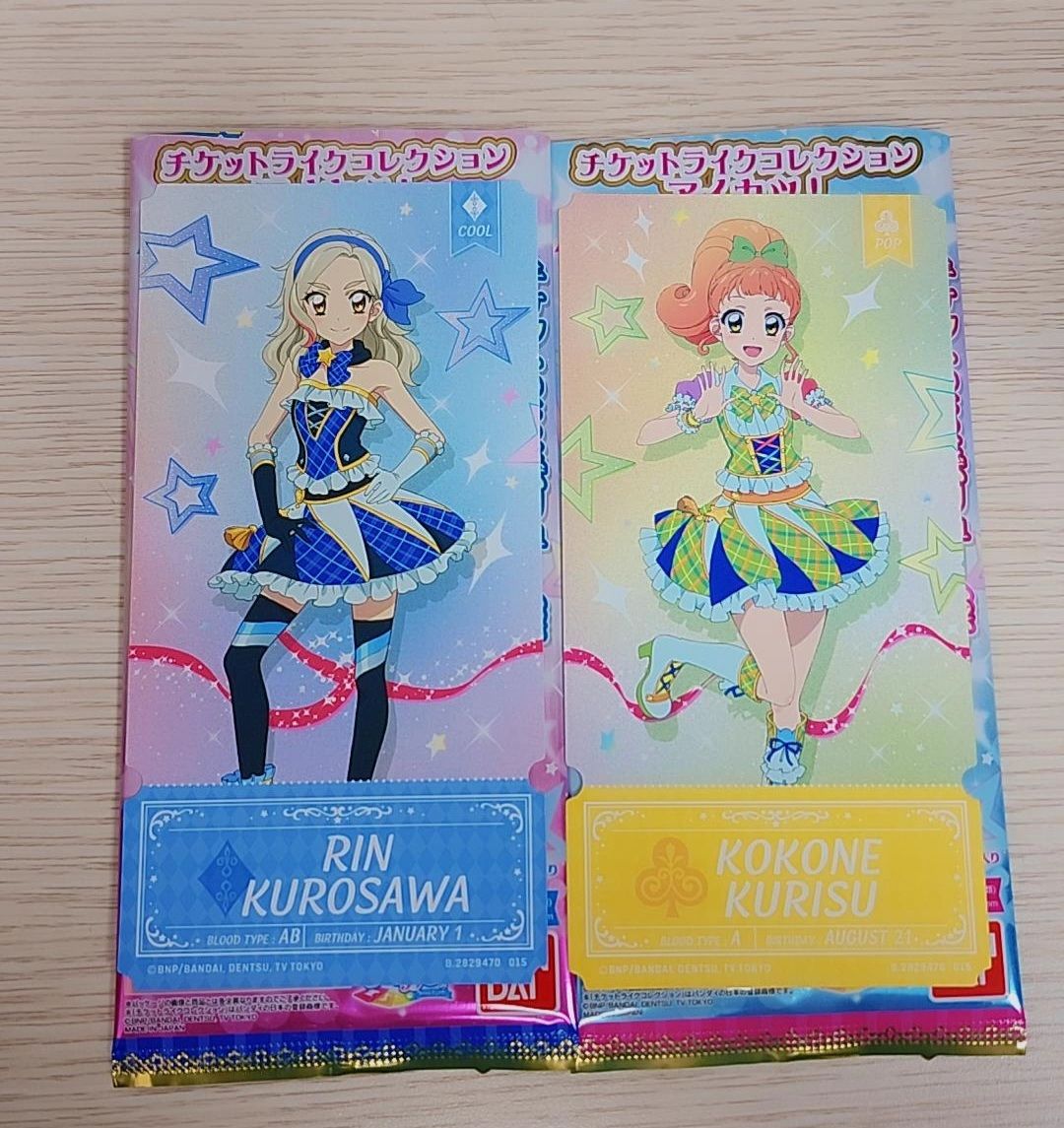 偶像學園票卡 凜+心音