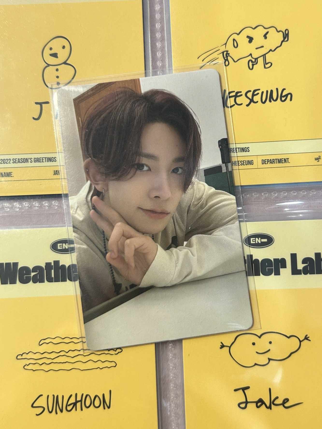 迷六 電子專卡 羲