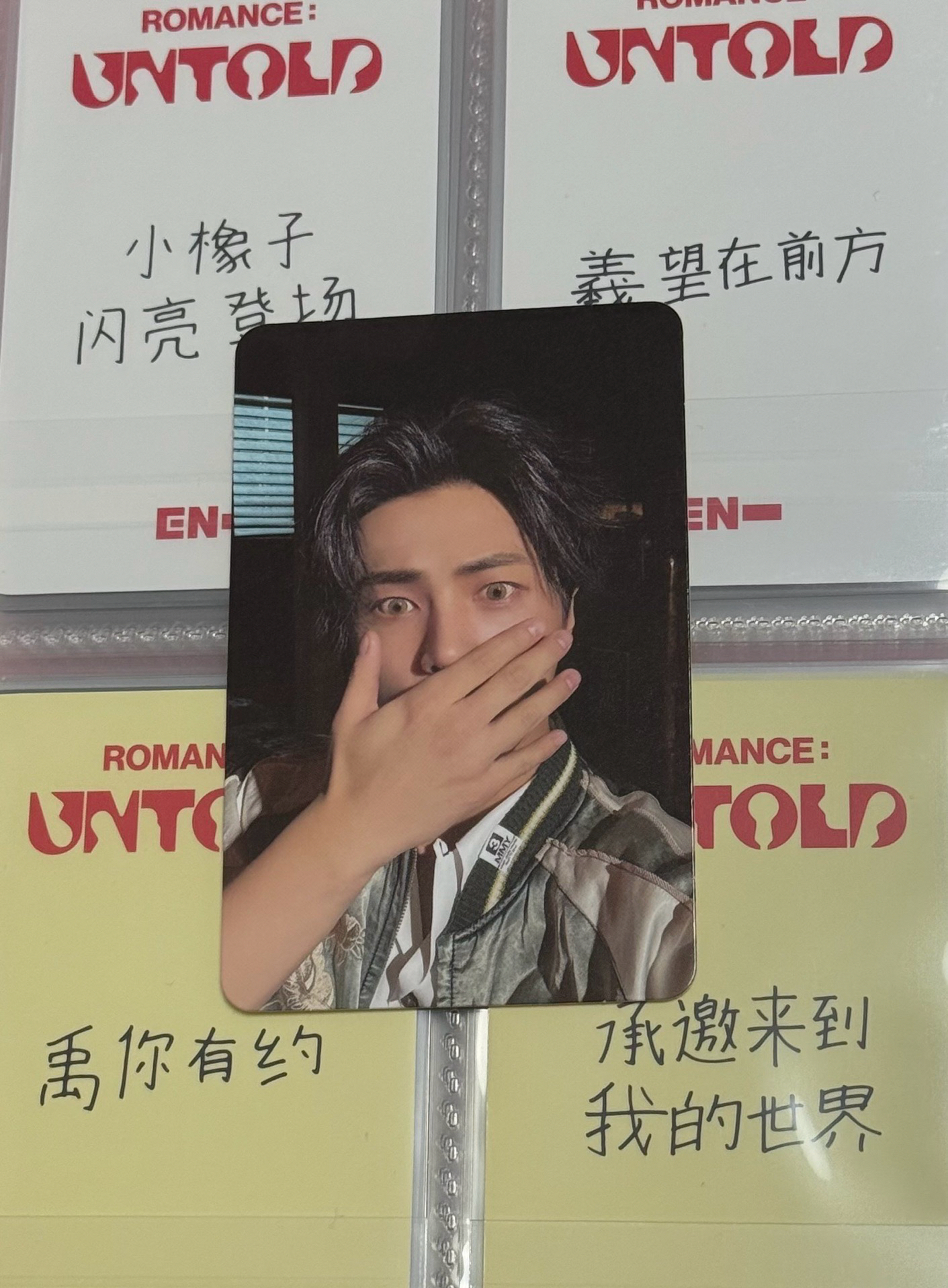 綜咪被你美到了