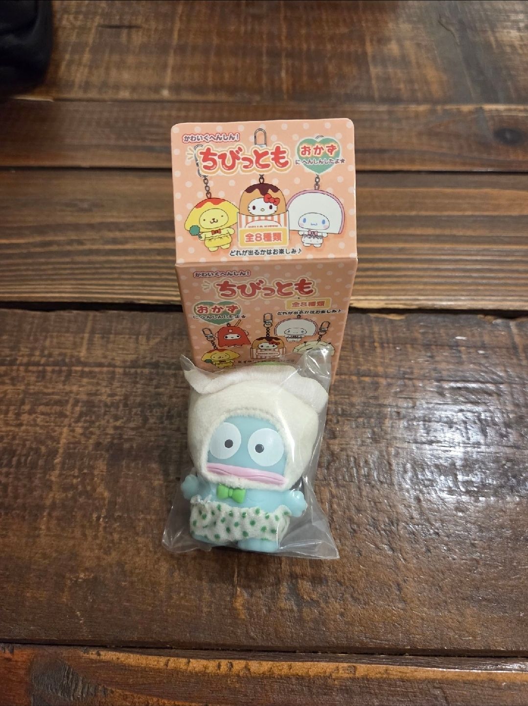 三麗鷗吊飾 人魚漢頓