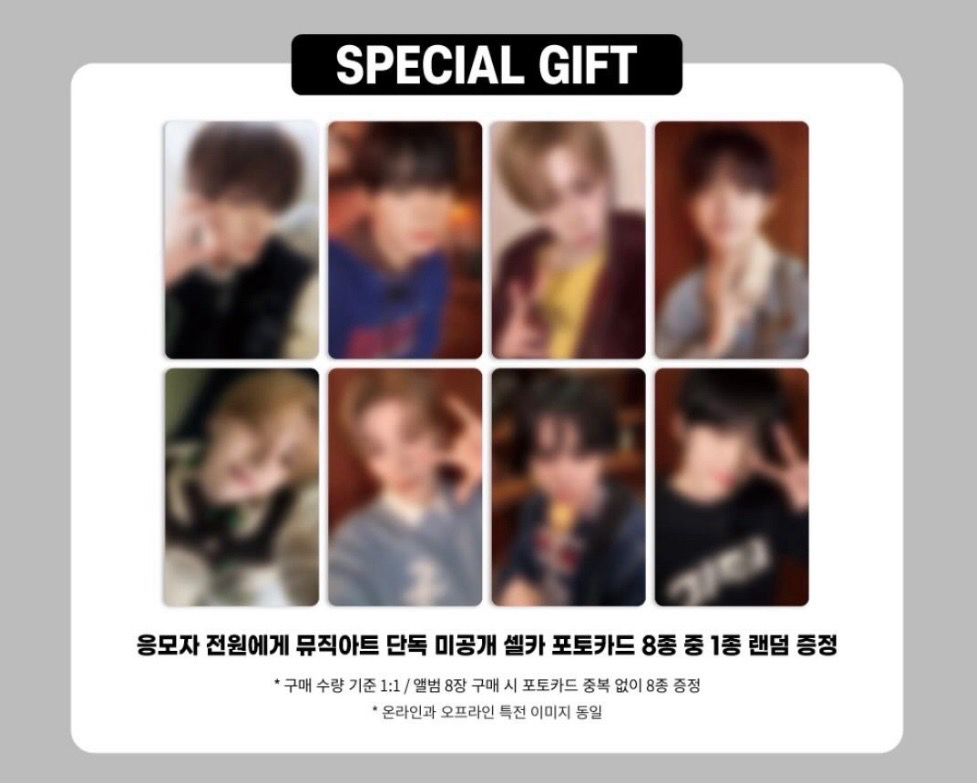 理沅信 三張不拆