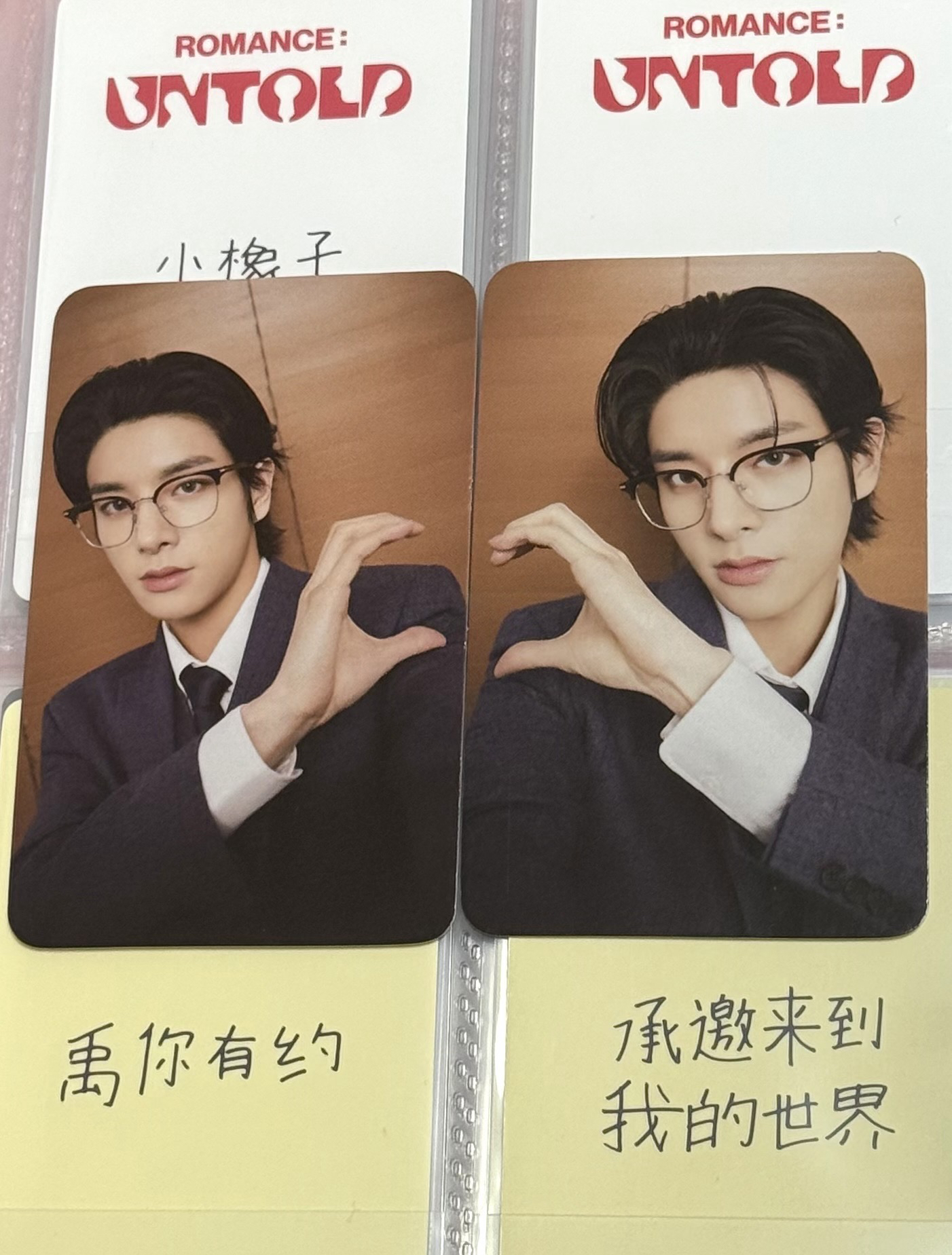 倫哥搞水仙 一起出