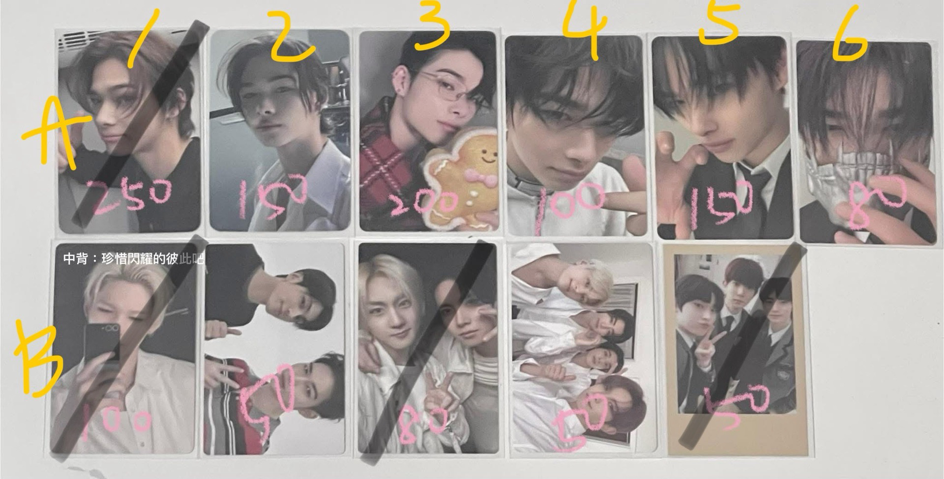 🥬未標價單卡皆30/1！電子專固卡50/套！