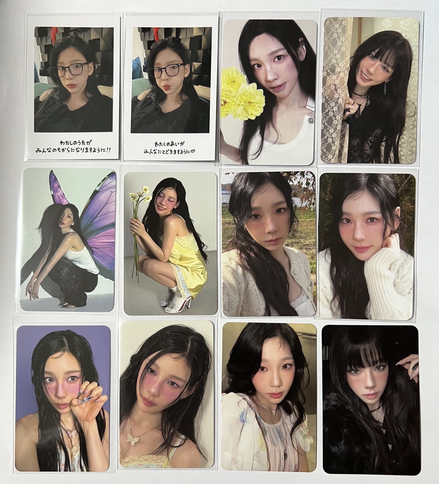 太妍小卡 盤出不拆售