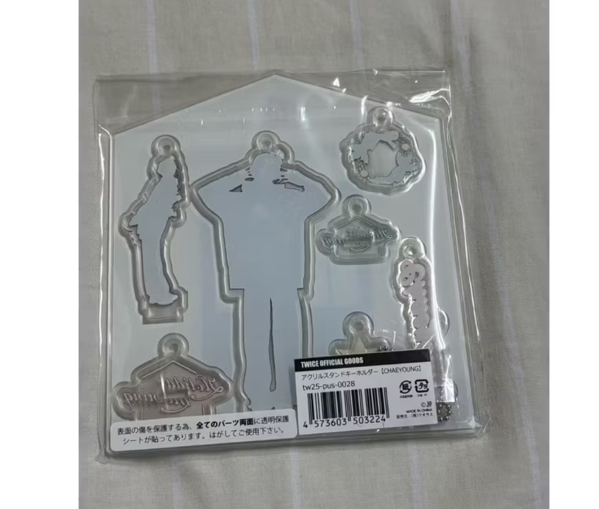 孫彩瑛 冬日睡衣壓克力牌