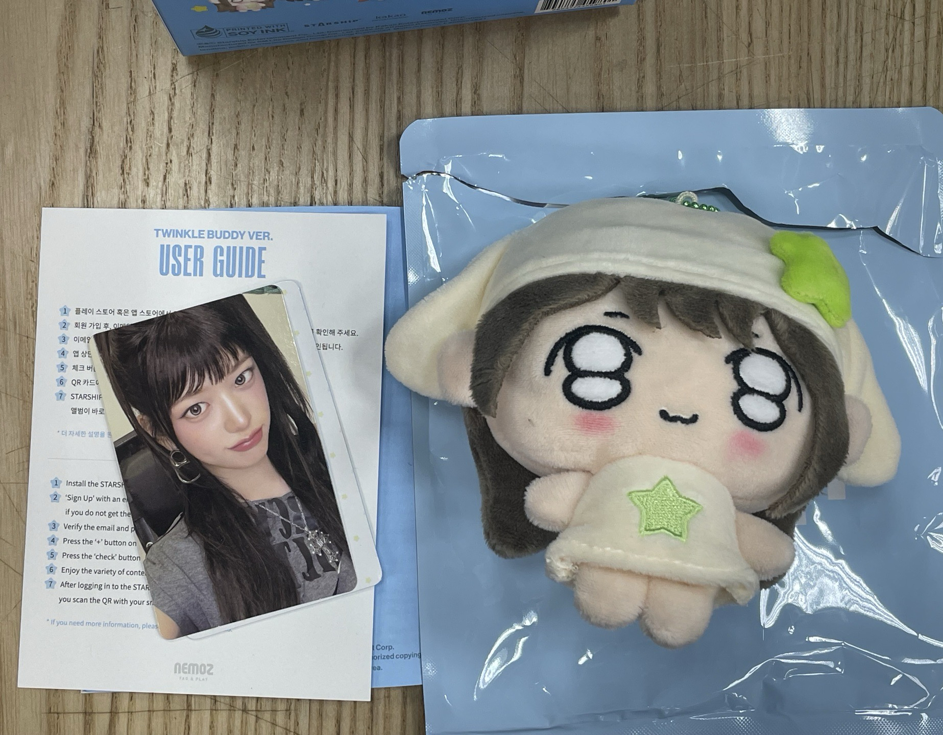 娃專 一般版 安