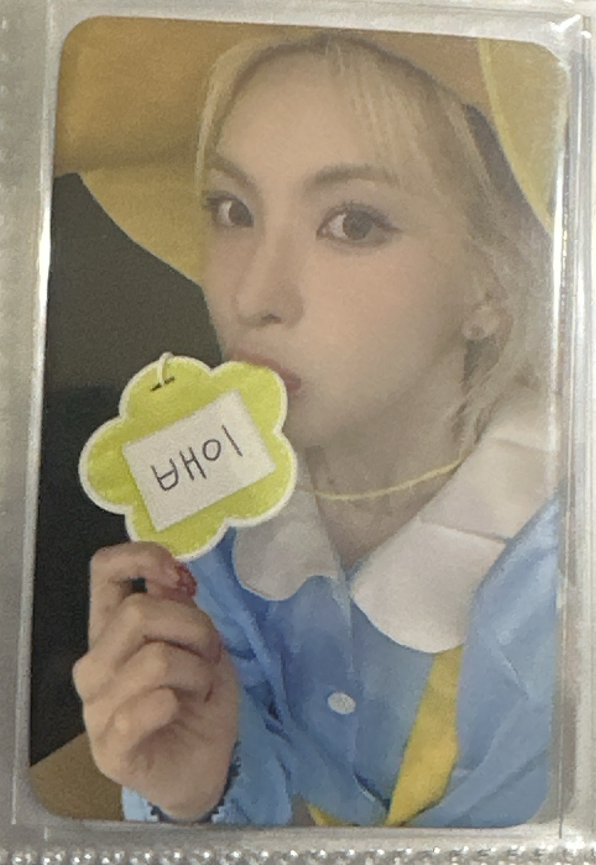 Bae STICK OUT sw 5.0 簽售卡 幼稚園裴