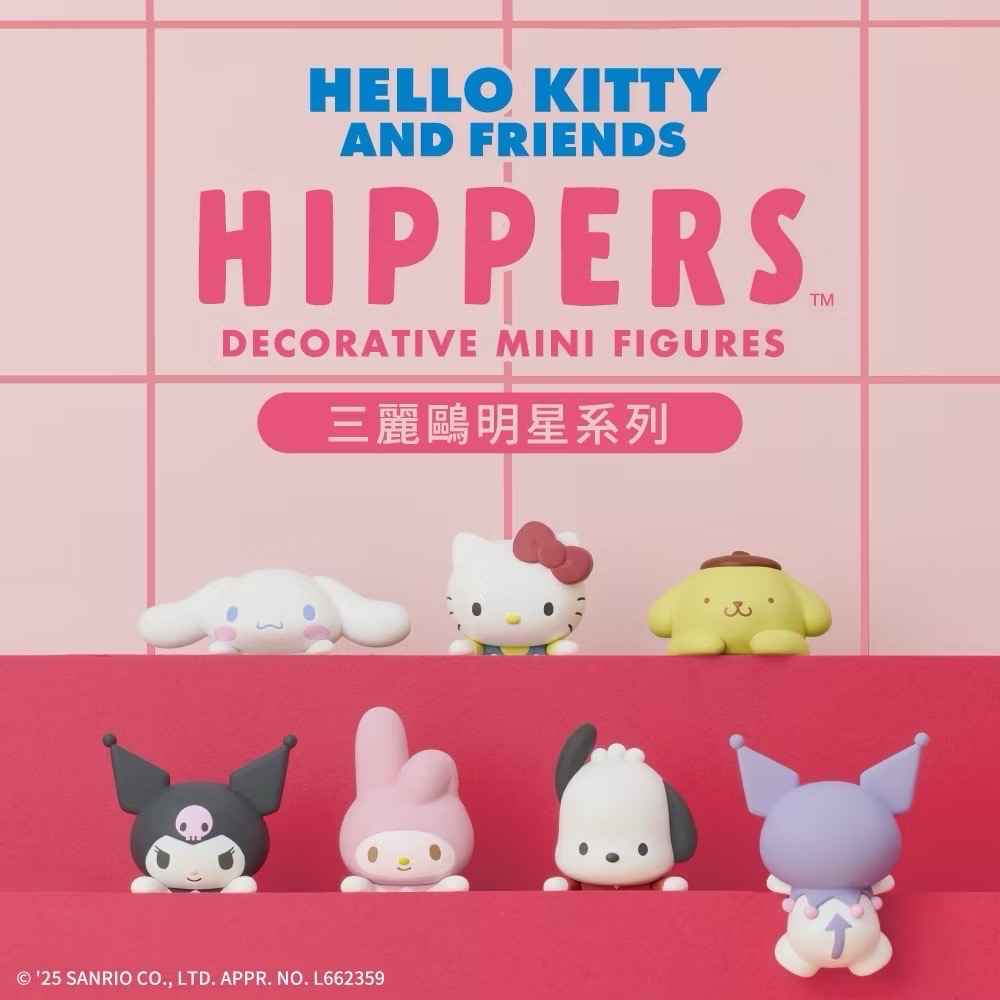 Dreams HIPPERS 守護天使 三麗鷗明星系列