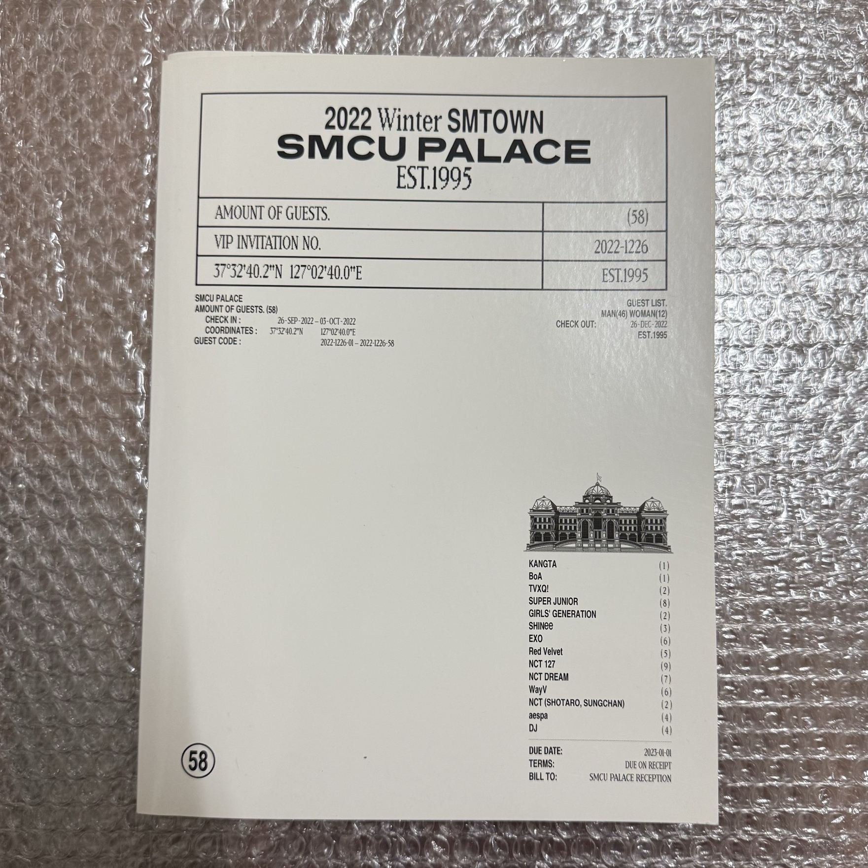 2022冬專 Portrait Book Ver(空專）