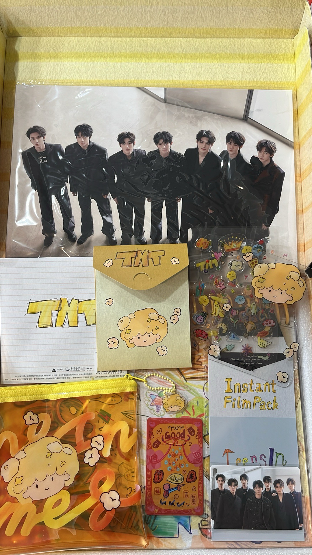 （送團卡）時團冠歲演唱會