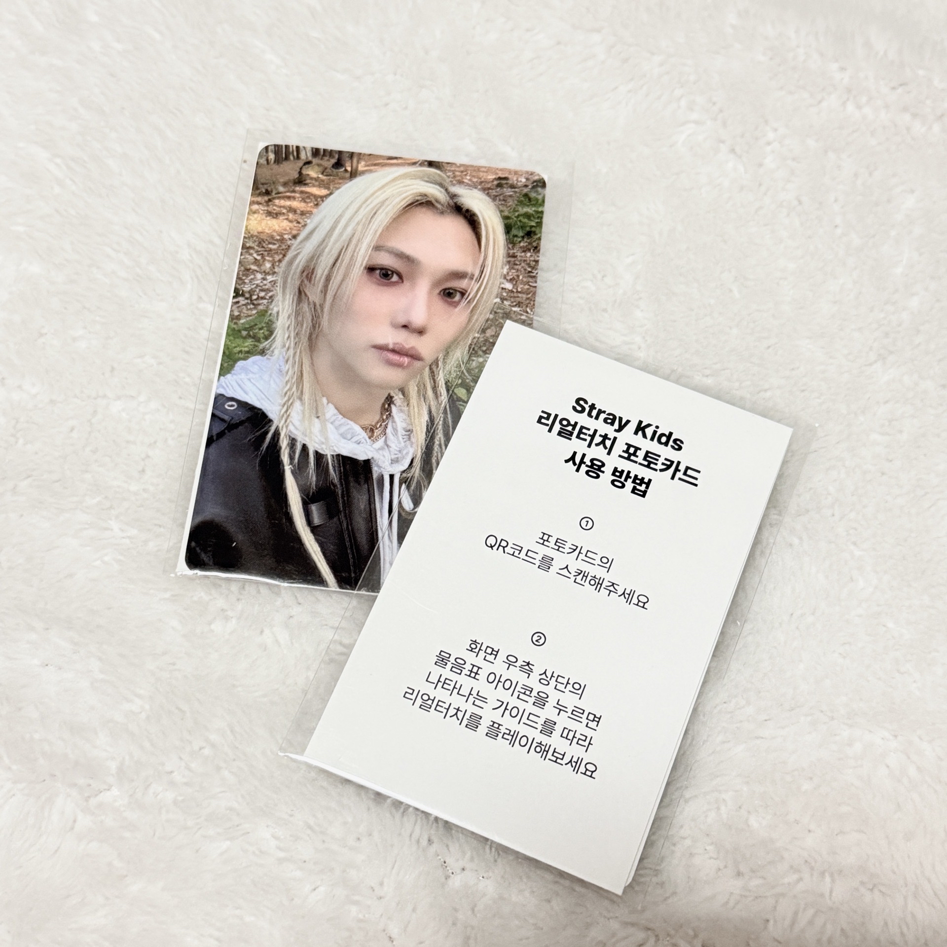 菲 HOP快閃店任務卡