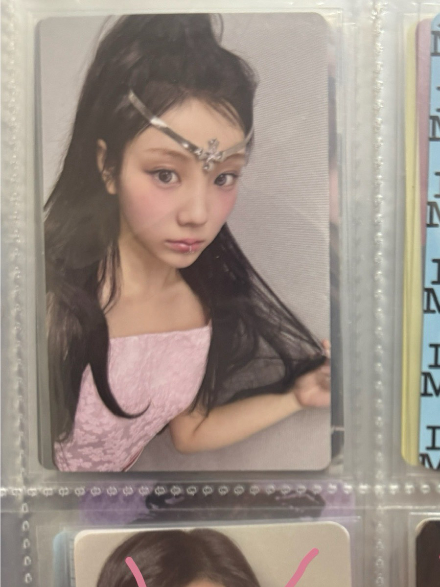 沅禧卡+電子專固配