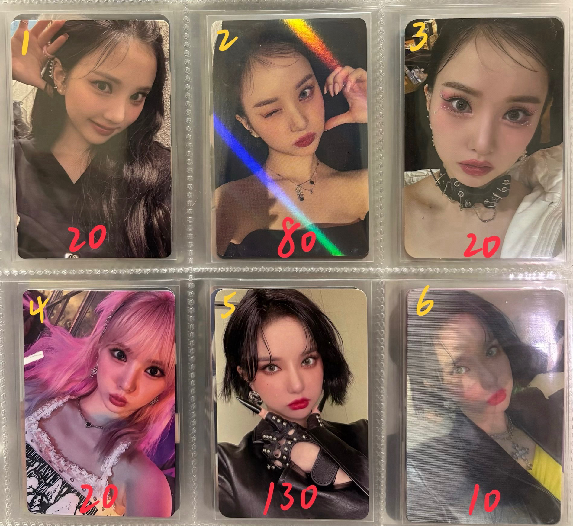 丁恩妃專卡 特典 帥氣河