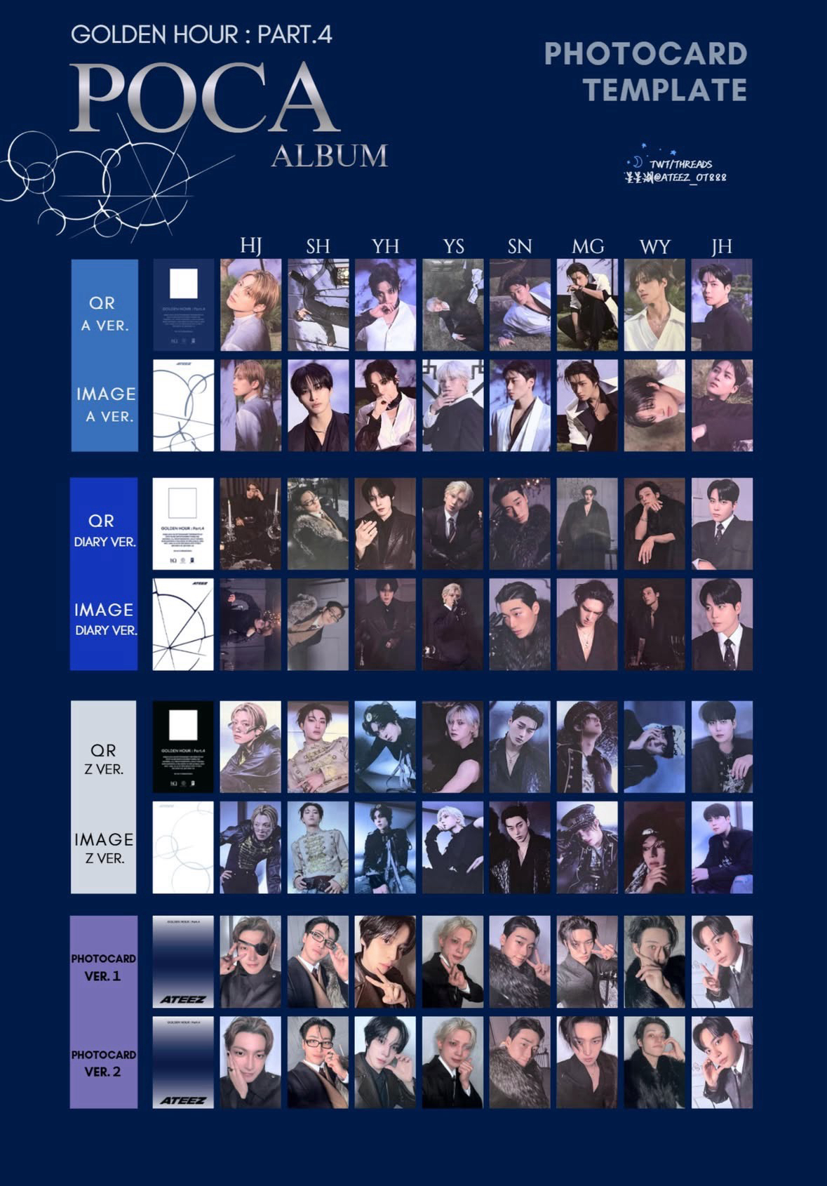 poca專 紙片大全✨（整個批發商的感覺所以低價出🔥）