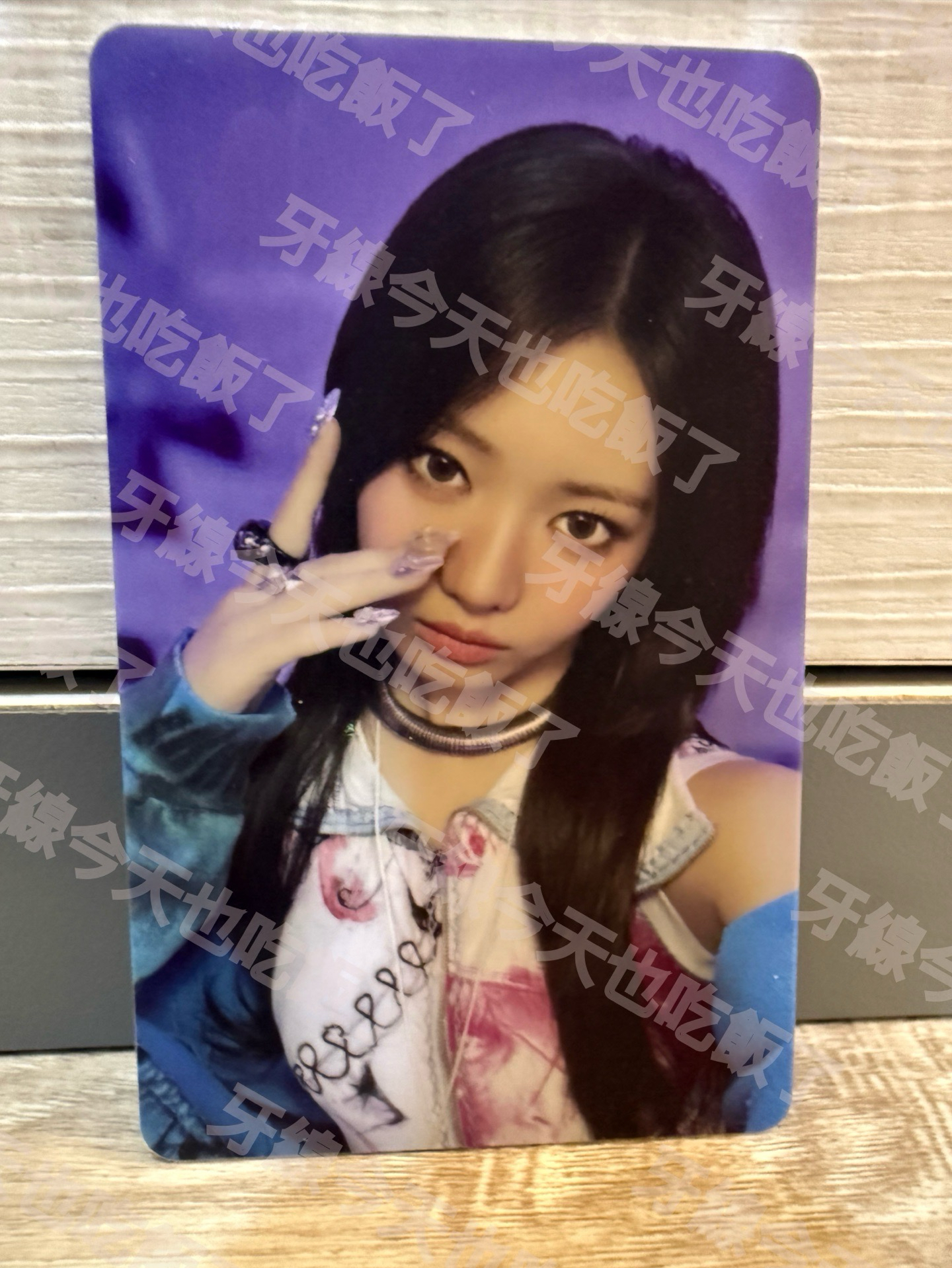 BABYMONSTER🐼 茶 QQ音樂五星卡 限量401張