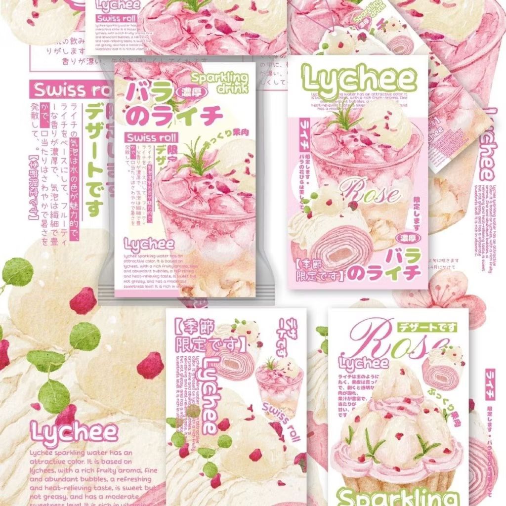 荔枝文創封口貼100入