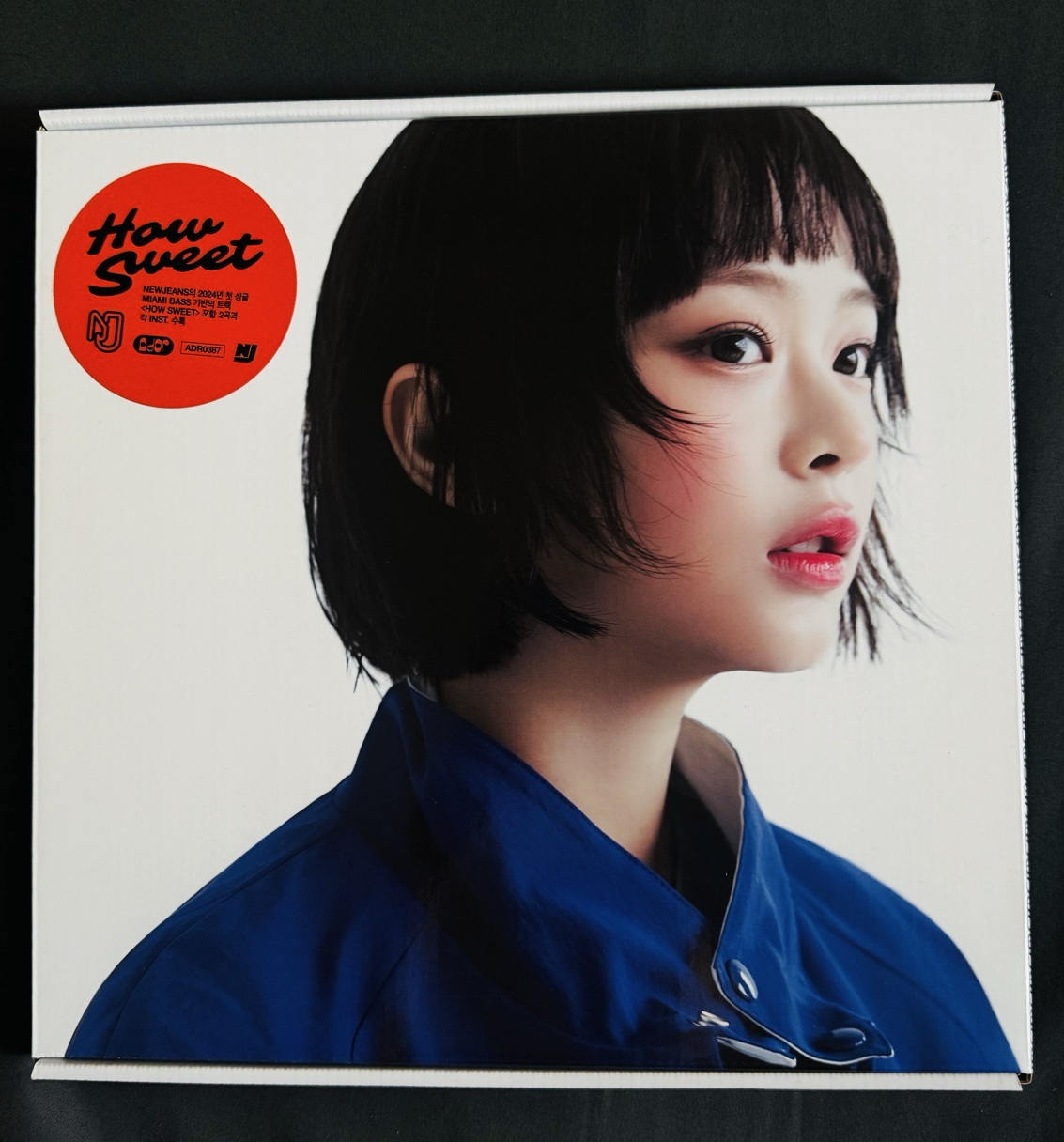 How Sweet 專輯 Hanni ver.