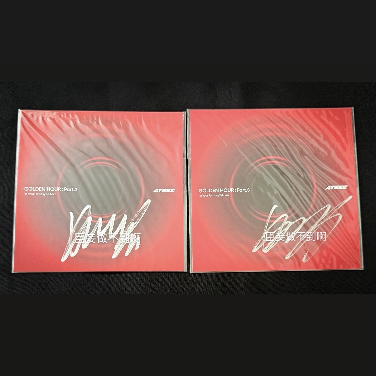 ATEEZ IN YOUR FANTASY 美通 呂尚 親簽