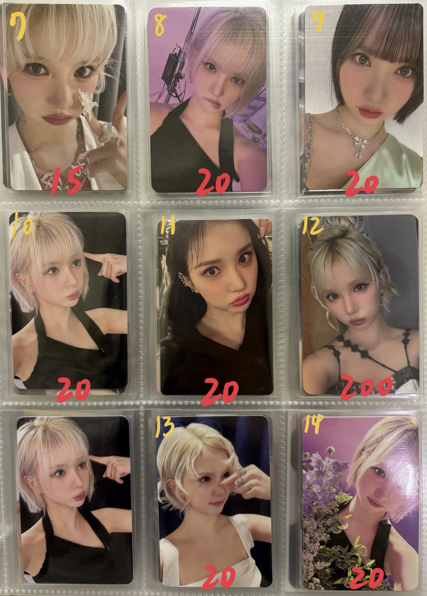 丁恩妃專卡 ms韓服河