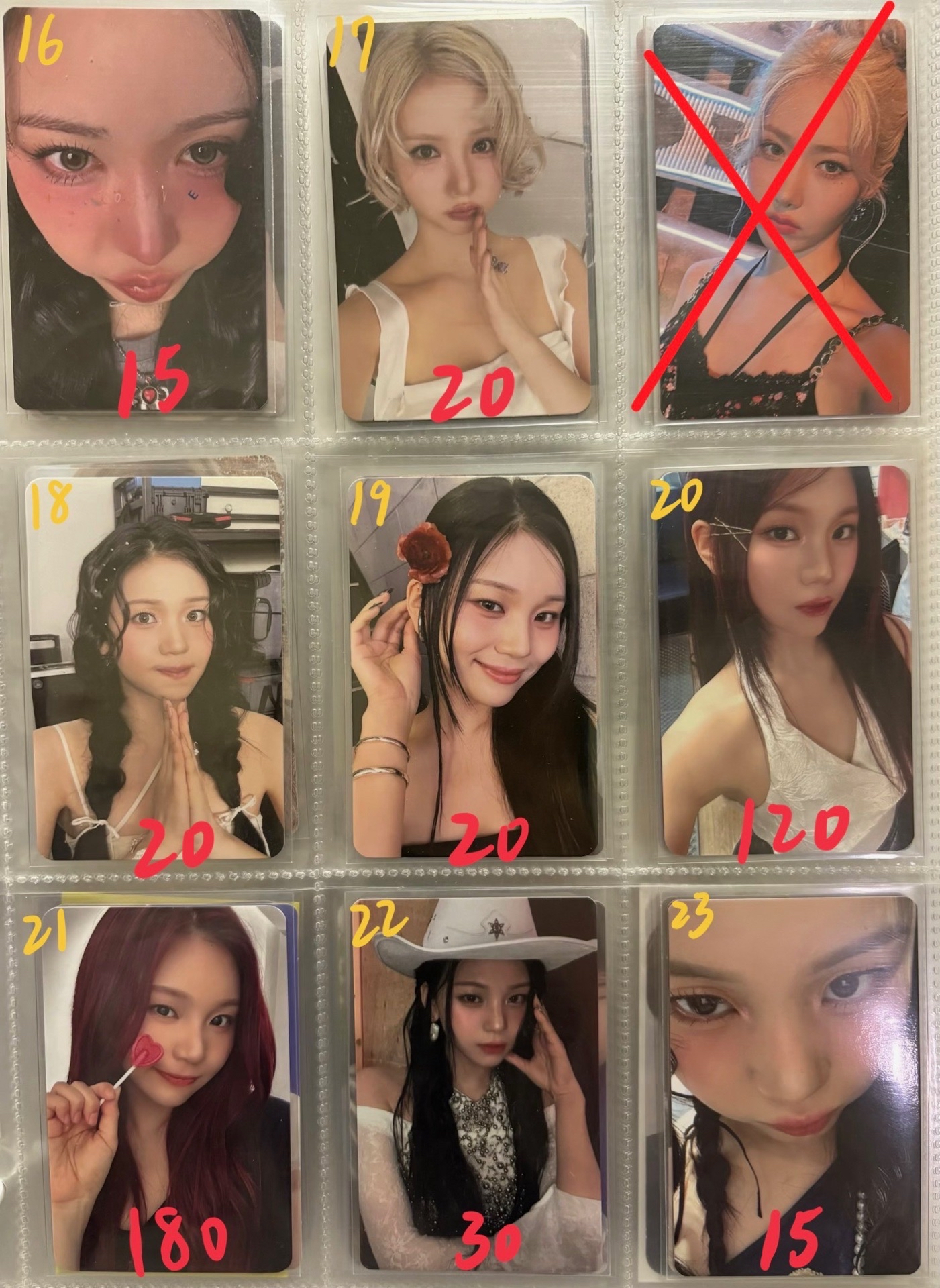 VIVIZ專卡 ms韓服智 愛心糖果智