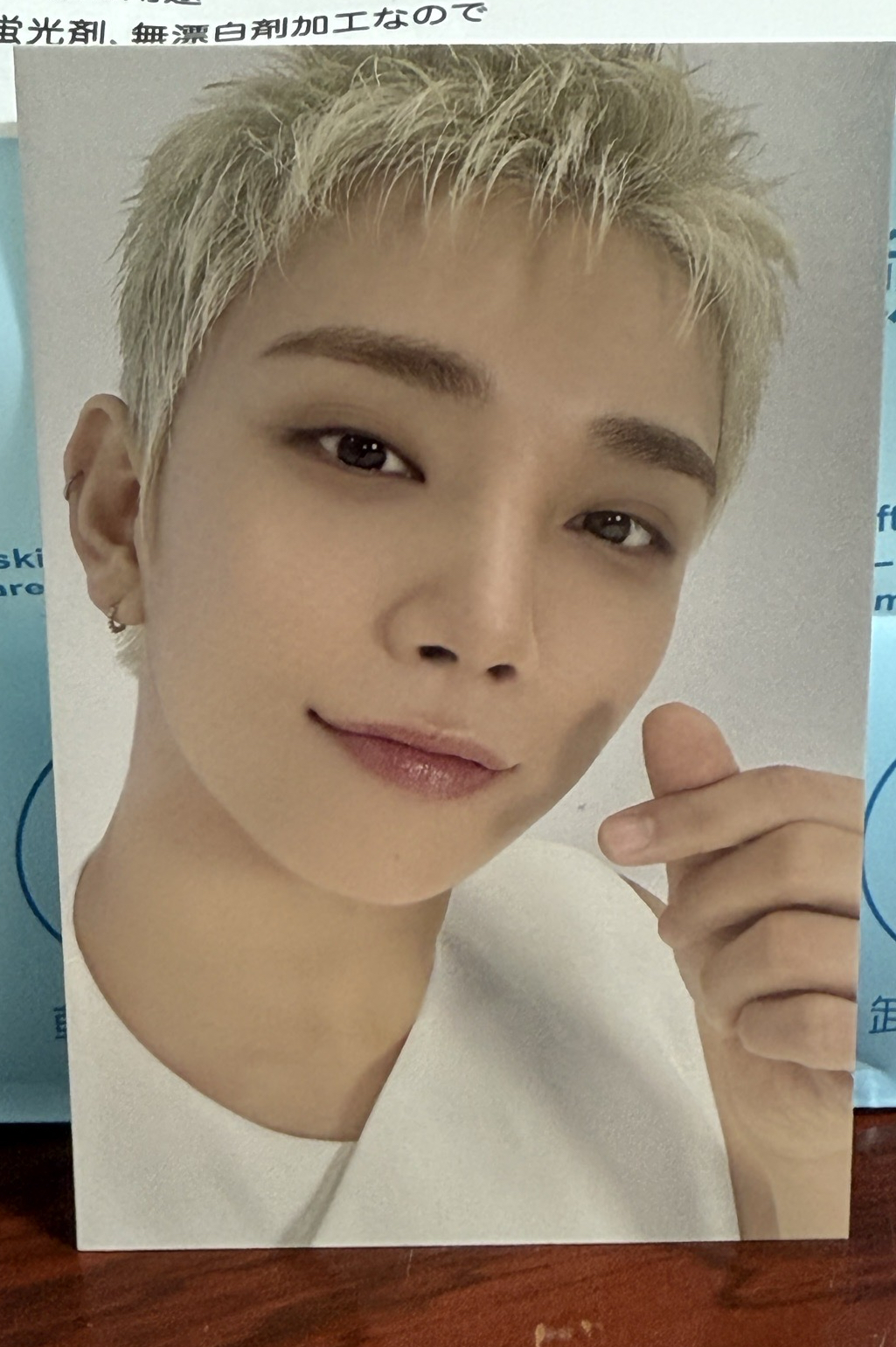 218bro+刷（微損）