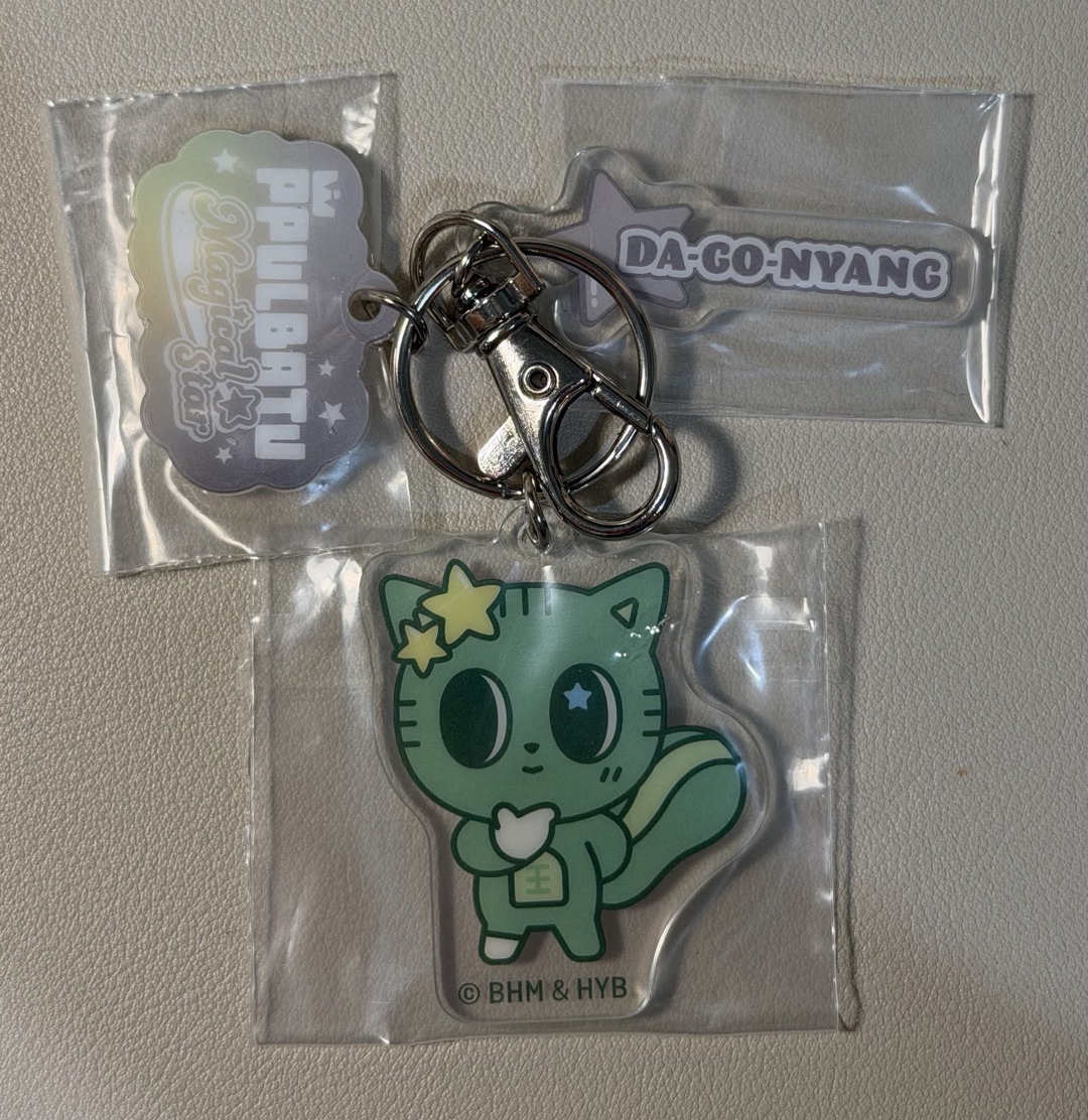 TXT PPULBATU E賞 松喵