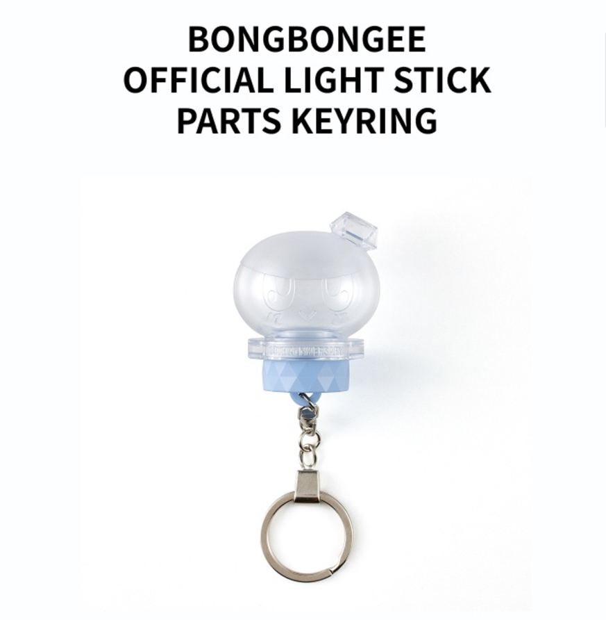 蹦蹦手燈替換頭