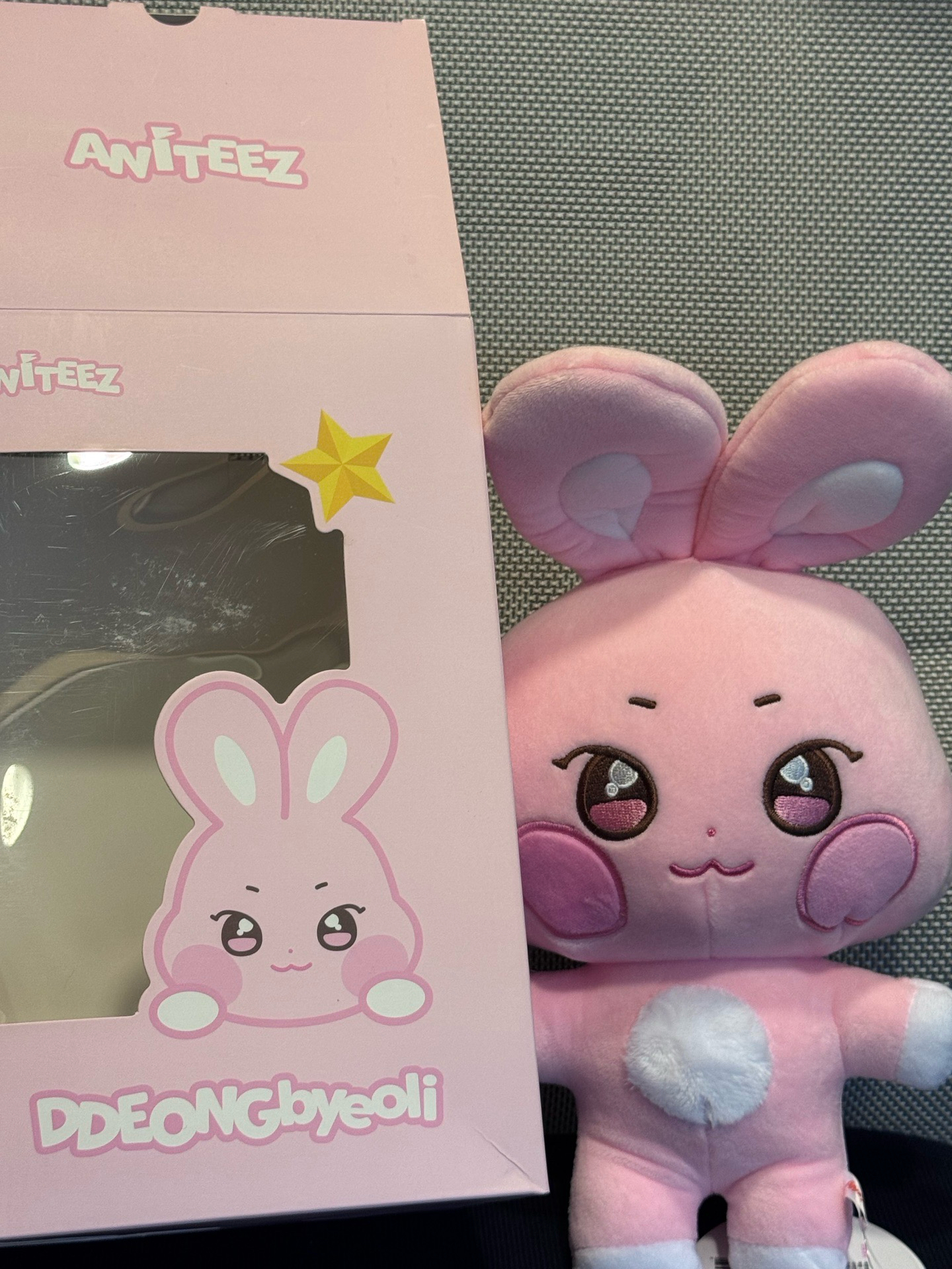 長得很正ㄉ咚星大娃👍