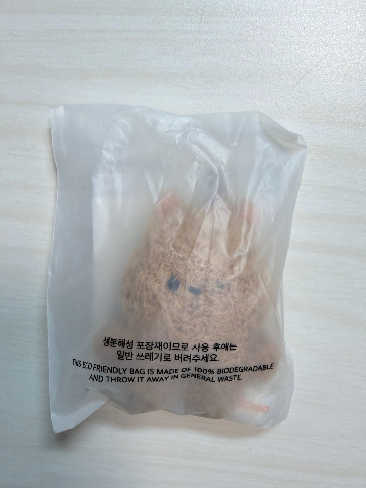 韓知城 五期飯咪 潦草吊飾哇