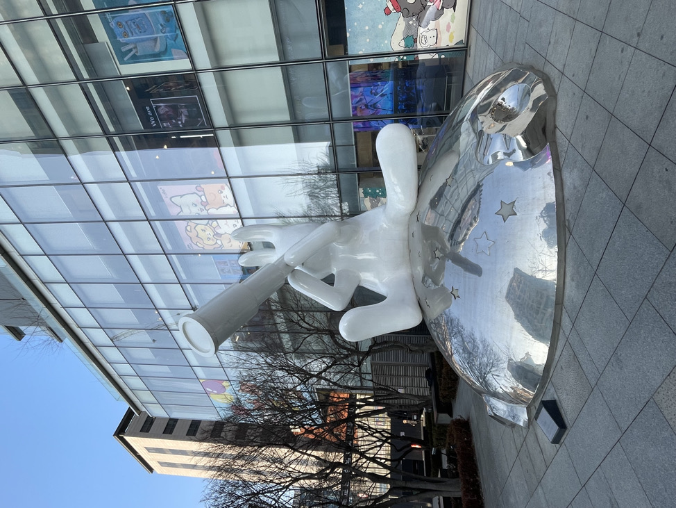 觀星者（清明連假不出貨）