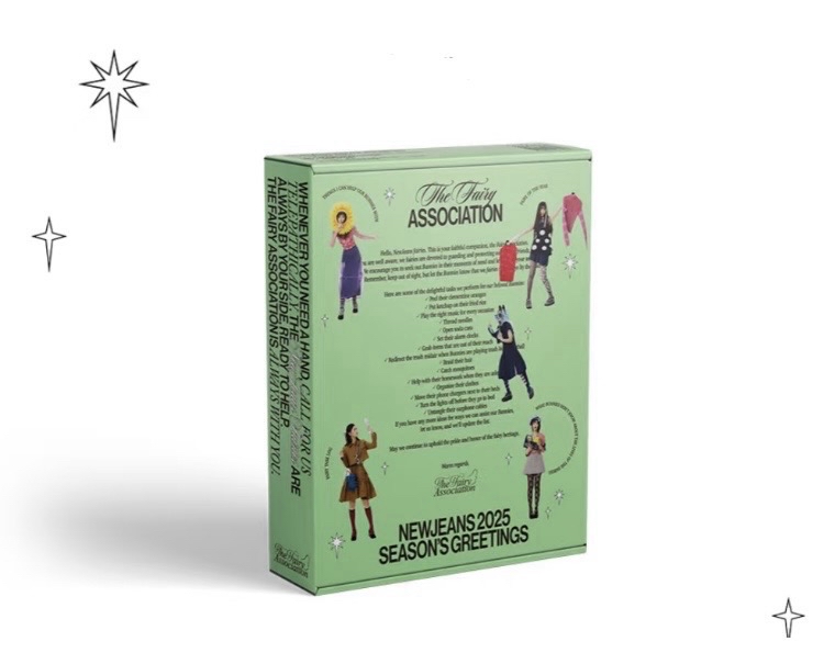 NewJeans 2025年曆空專