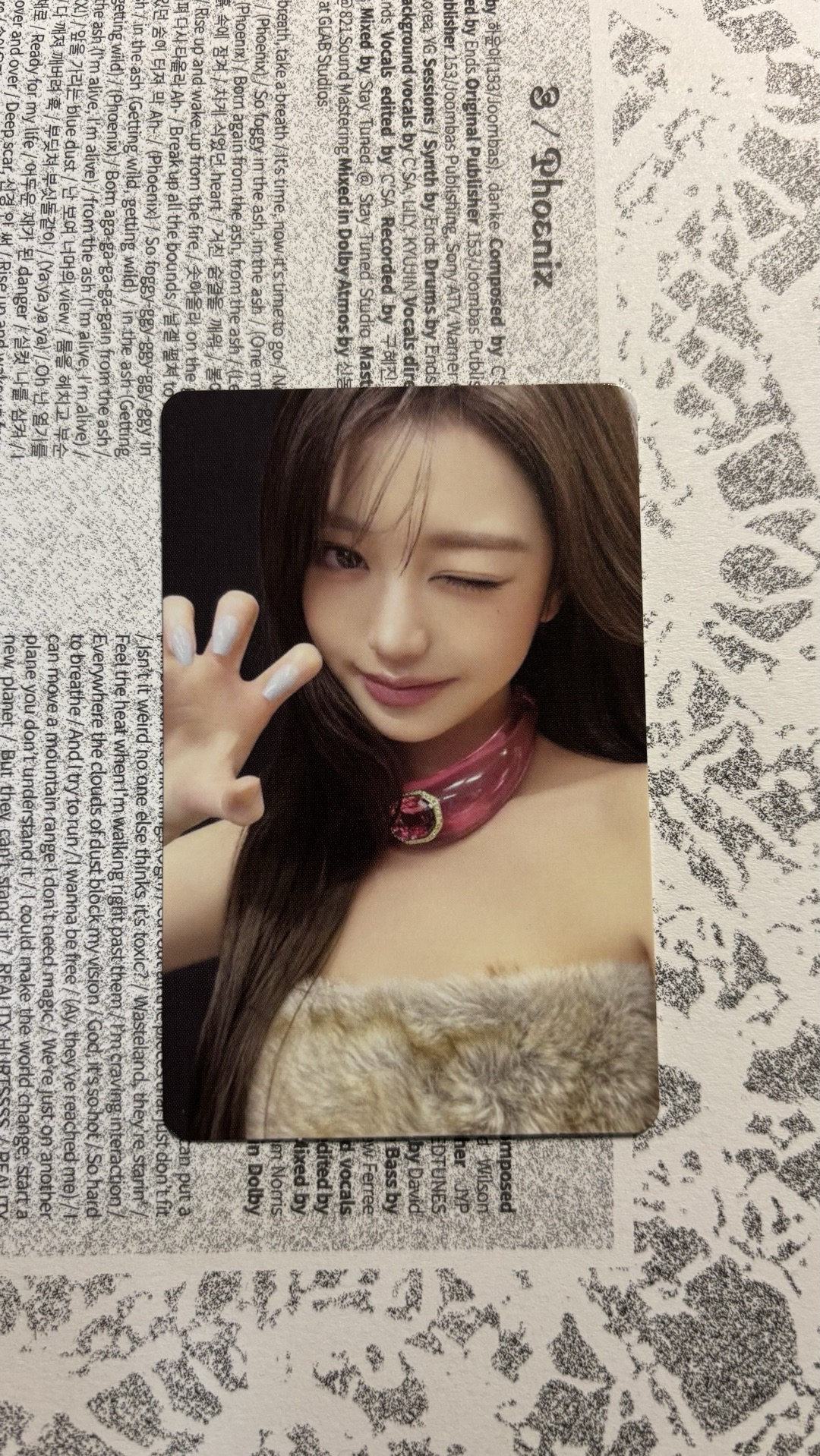 員瑛正規二娃專專卡