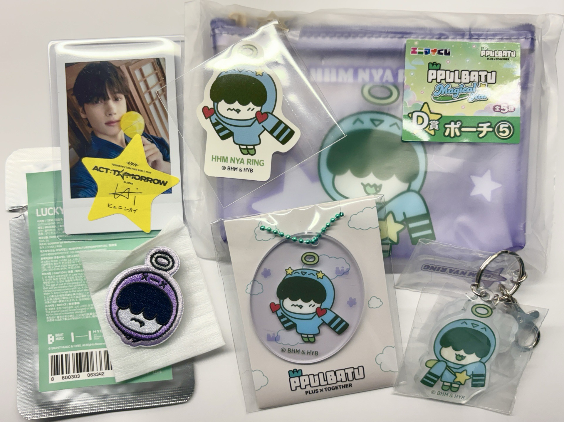 PPULBATU 哼呀寧 整圖不拆售