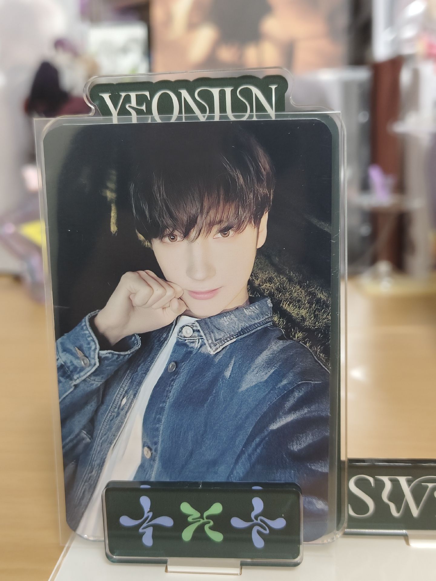 ⚡迷七數星星休寧中背